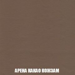 Мягкая мебель Кристалл (ткань до 300) НПБ | фото 22