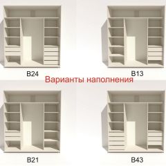 Шкаф-купе 2400 серии SOFT D4+D4+D4+B22+PL1 (по 2 ящика лев/прав+1штанга) профиль «Графит» | фото 6