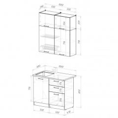 ДЮНА Кухонный гарнитур Мини 1000 мм | фото 2