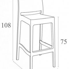Стул барный Maya | фото 6