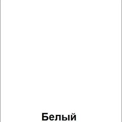 Стул детский регулируемый по высоте "Незнайка" (СР-1/2/3-т15) | фото 4