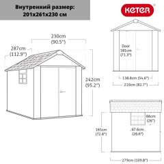 Сарай Окланд 759 (OAKLAND 759) | фото 2